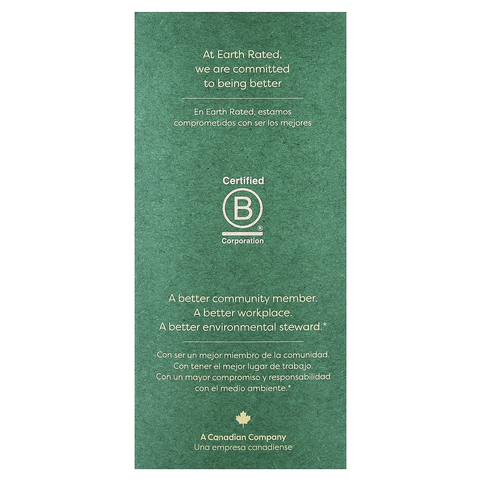 Earth Rated 120pcs Poop Bags